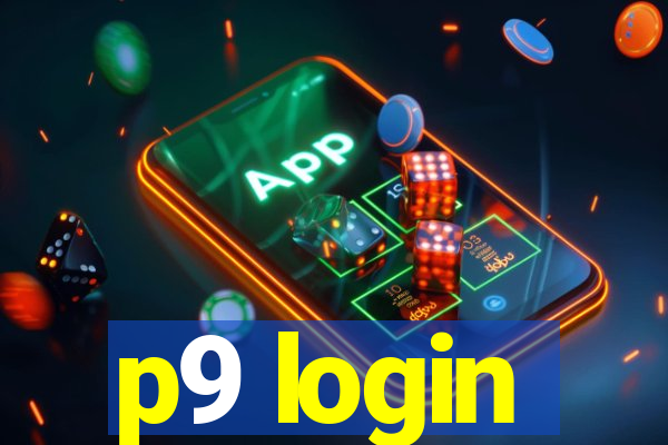 p9 login